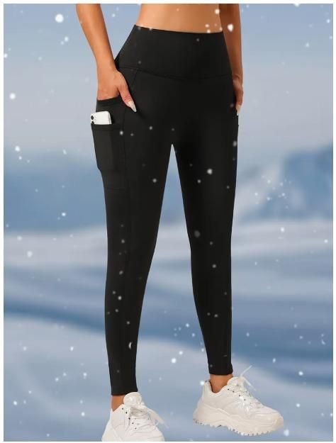 Slim Elastic Tights with Side Pockets - Soft & Comfy for Yoga, Running & Daily Wear